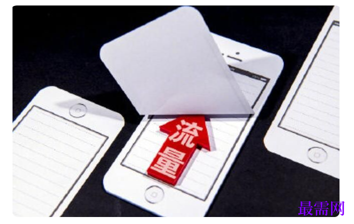 1764928922997199.png image.png