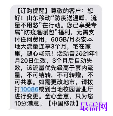 1764928932439226.png image.png