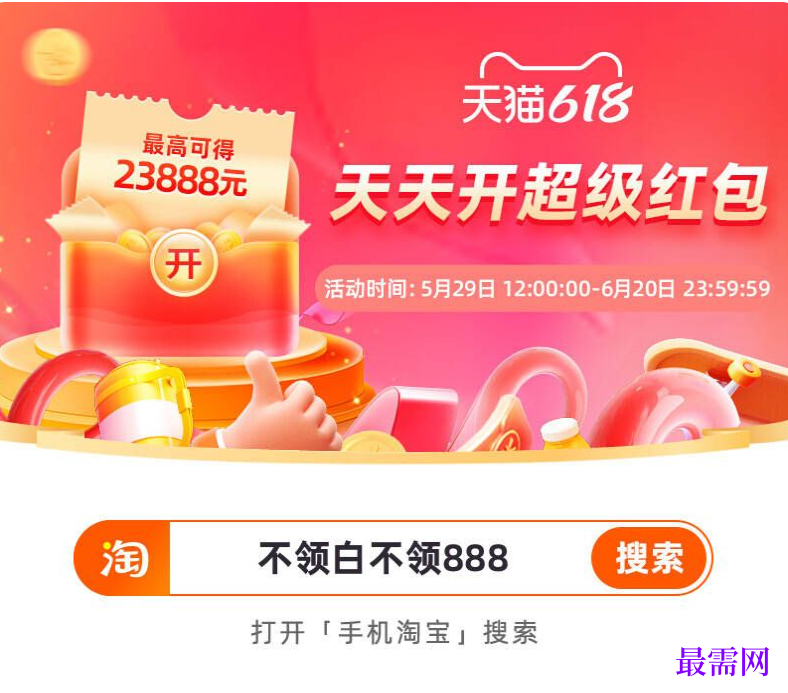 1764929382797093.png image.png