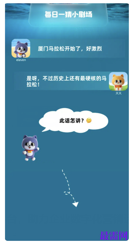 1764929850451530.png image.png