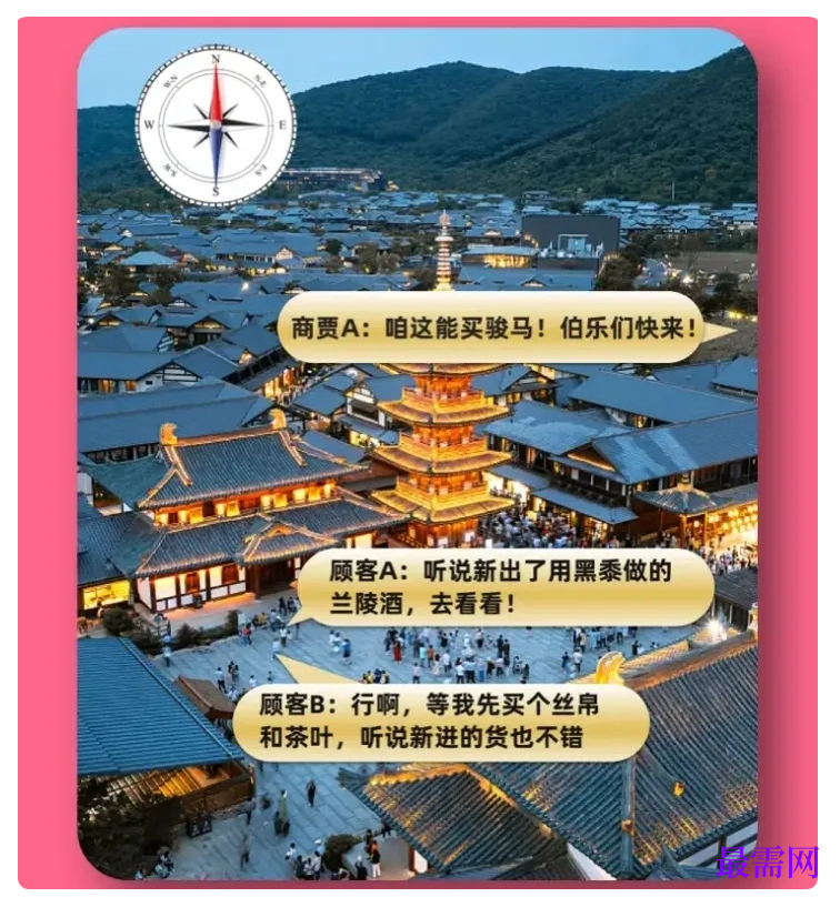 1764930227741706.png image.png