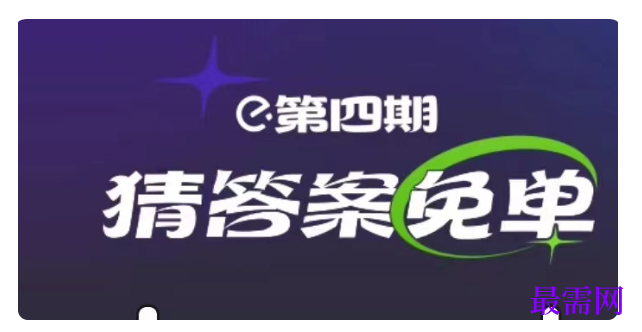 1764930307158407.png image.png