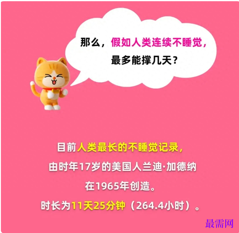 1764930391565897.png image.png