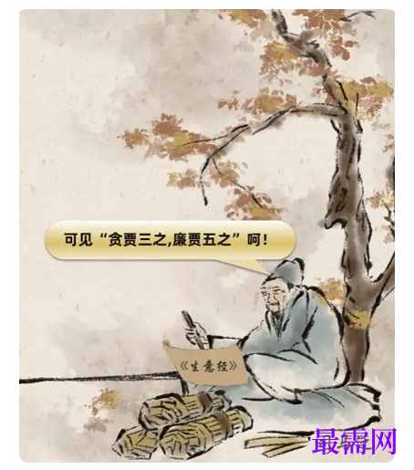 1764930466702089.png image.png