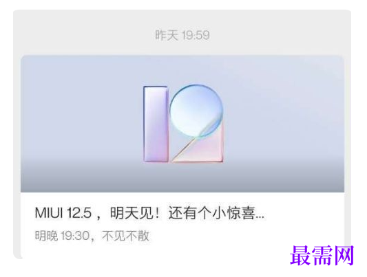 1764936140175467.png image.png