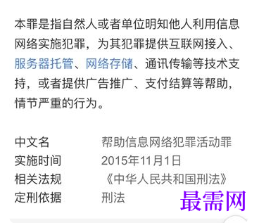 1765005826469840.png image.png