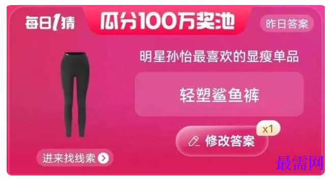 1765021123112561.png image.png