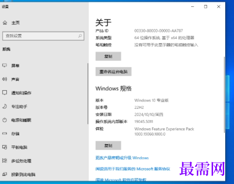 1766556967185320.png image.png