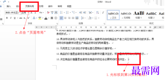 1766900549636867.png image.png