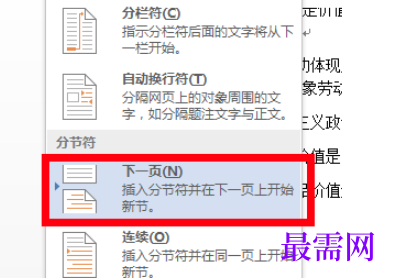 1766900556421438.png image.png