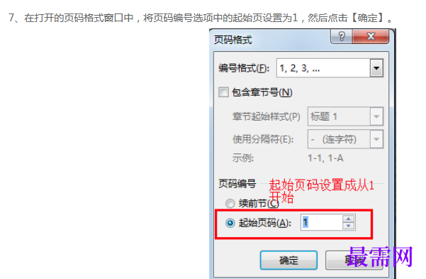 1766900589835331.png image.png