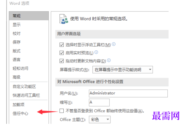 1766900634779362.png image.png