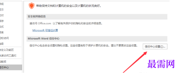 1766900644461205.png image.png