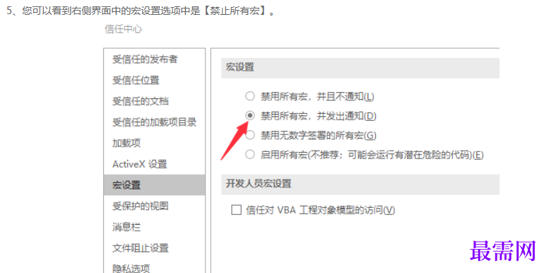 1766900718660260.png image.png