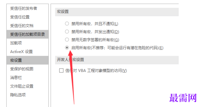 1766900727662388.png image.png