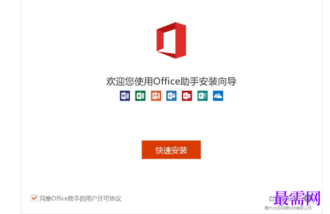 1766900823198332.png image.png