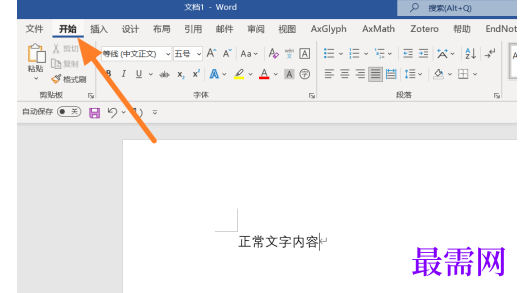 1766900899729411.png image.png