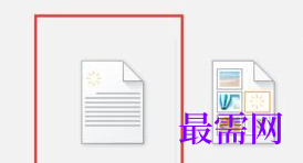 1766974648496096.png image.png