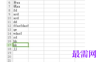 1766974656424096.png image.png