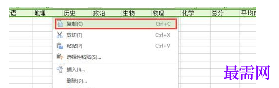 1766974743880780.png image.png