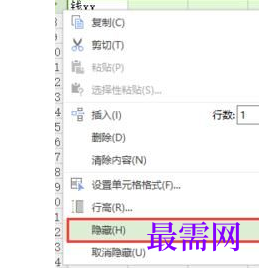 1766974759630913.png image.png