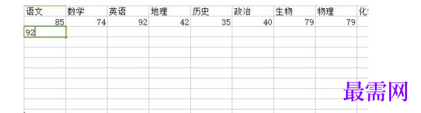 1766974767226040.png image.png