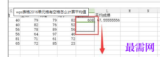 1766974786257622.png image.png