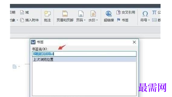 1766974822738726.png image.png