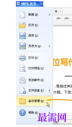 1766974845456099.png image.png