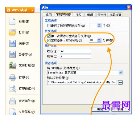 1766974855968199.png image.png