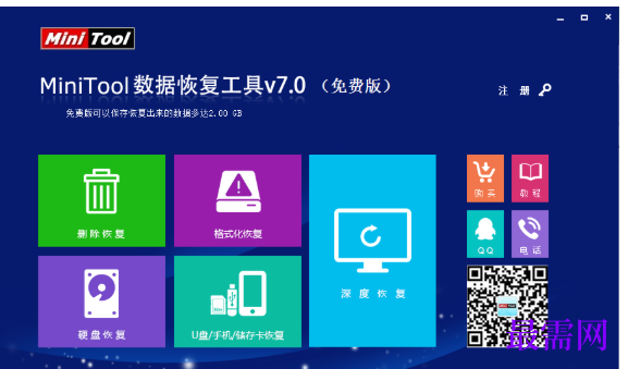 1766974994989502.png image.png