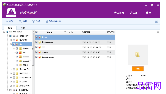 1766975013861075.png image.png