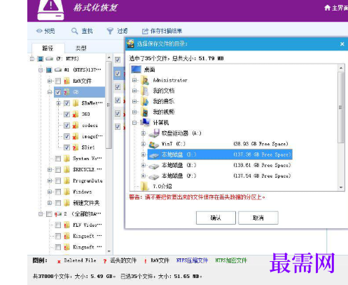 1766975018850971.png image.png