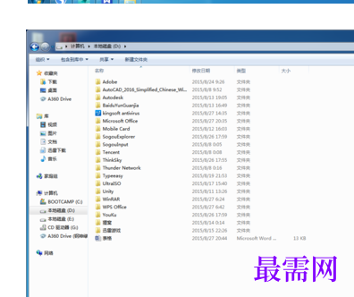 1766977746784377.png image.png