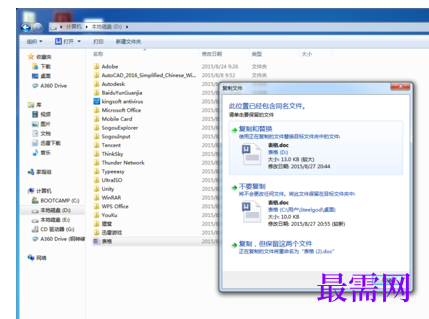 1766977770596103.png image.png