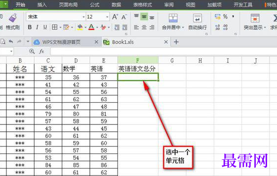 1766977924693494.png image.png