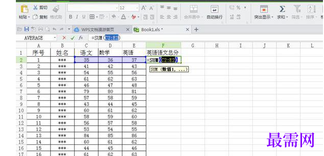 1766977933894678.png image.png