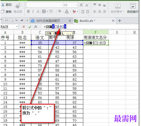 1766977942227697.png image.png