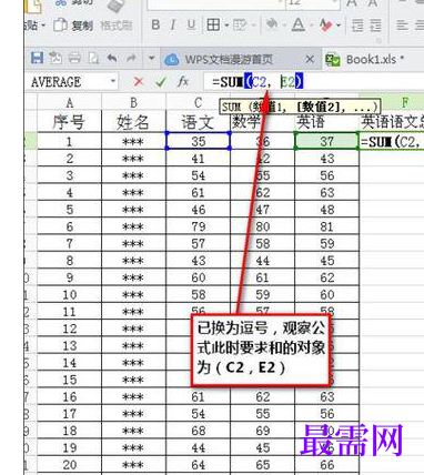 1766977948430704.png image.png