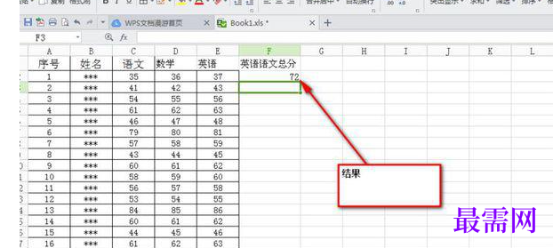 1766977956325676.png image.png