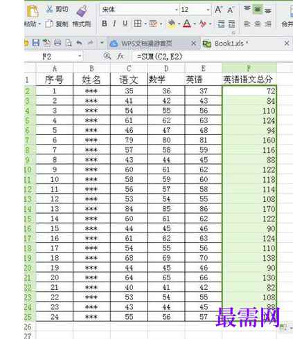 1766977970649704.png image.png