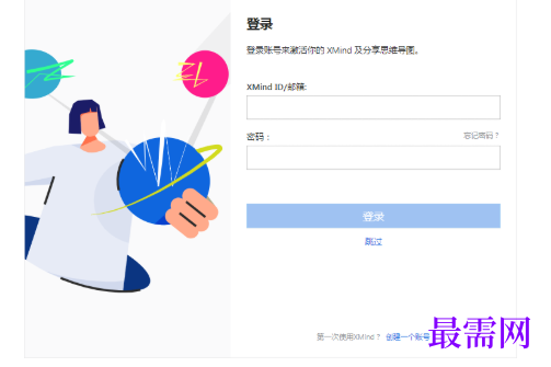 1766978989259198.png image.png