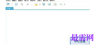 1766979016827514.png image.png