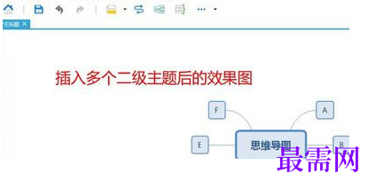 1766979032161756.png image.png