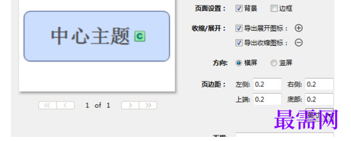 1766979146725740.png image.png