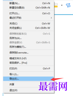 1766979326587249.png image.png