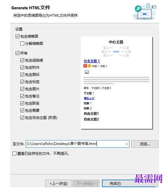 1766979344806862.png image.png