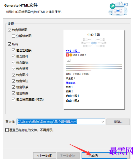 1766979353527612.png image.png