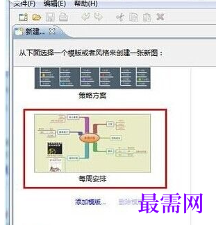 1766979385947993.png image.png