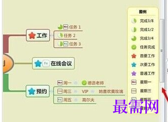 1766979412377677.png image.png